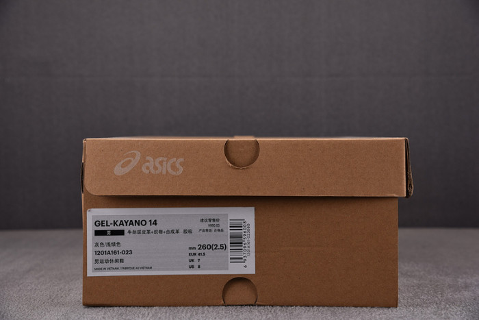 A*SICS  FOR-AS42