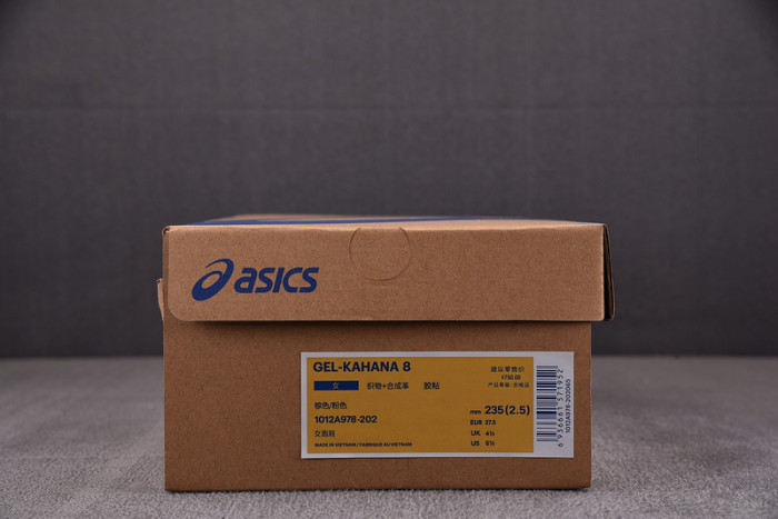 A*SICS  FOR-AS25