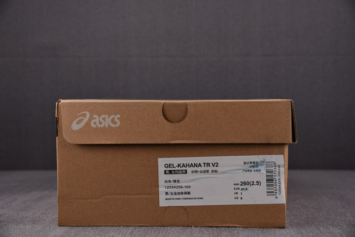 A*SICS  FOR-AS58